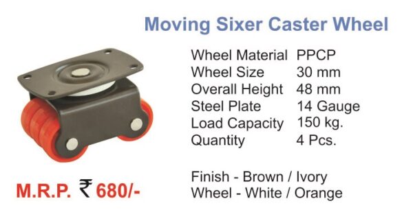 Moving Sixer Castor Wheel
